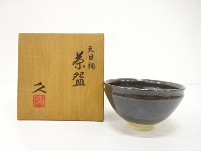 JAPANESE TEA CEREMONY / TEA BOWL CHAWAN / TENMOKU GLAZE / ARTISAN WORK